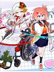 漫画条目封面，黑白网点纸效果与红色标注线