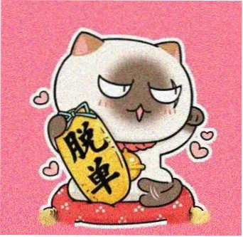 留言者头像，像素风格湖蓝渐变人像